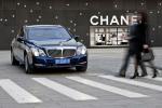 Maybach 62 2010 года